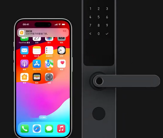 雄县iPhone维修站分享在iPhone上使用家庭钥匙开启智能门锁 