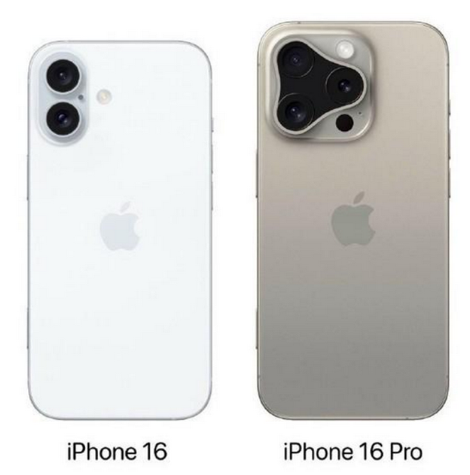 雄县苹果16维修网点分享iPhone16系列提升明显吗 