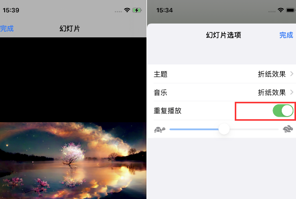 雄县苹果14维修店分享iPhone14相册视频如何循环播放