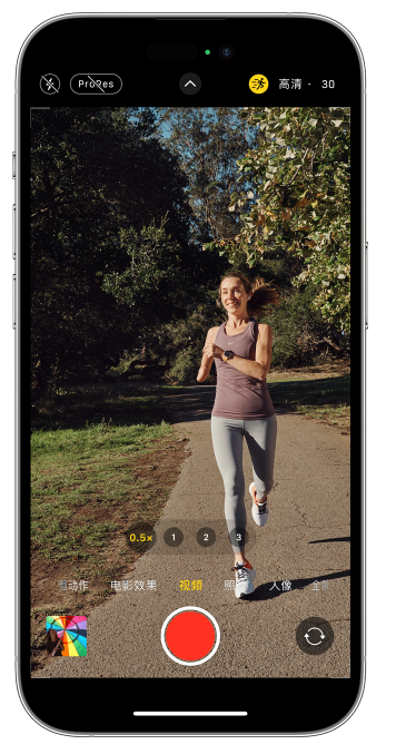 雄县苹果14维修店分享iPhone 14 机型使用“运动模式”拍摄更稳定的视频 