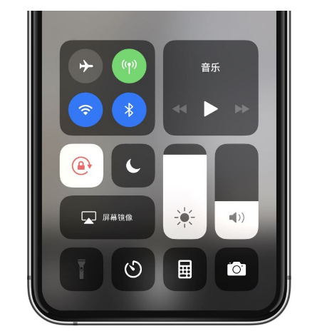 雄县苹果14维修店分享iPhone 14手电筒按键灰了怎么办 