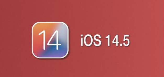 雄县苹果手机维修分享iOS14.5正式版本周要到 