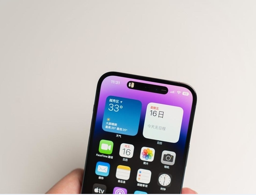 雄县苹果维修点分享iPhone 14 Pro Max锁屏密码玩机手册 